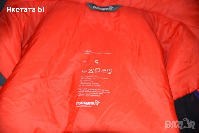 Norrona Roldal Gore Tex оригинално дамско яке размер  S, снимка 7 - Якета - 43505556