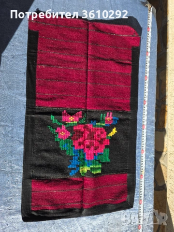 Народни носии., снимка 3 - Антикварни и старинни предмети - 53556004