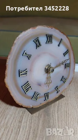 часовник от естествен минерал кварцов за ценители 