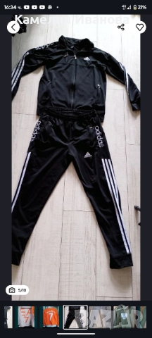 Промоция!!!Мъжки,дамски Екипи,долнища Nike, Burberry ,D&G, снимка 11 - Спортни екипи - 51456997