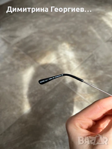 Слънчеви очила с UV защита, снимка 3 - Слънчеви и диоптрични очила - 50563779