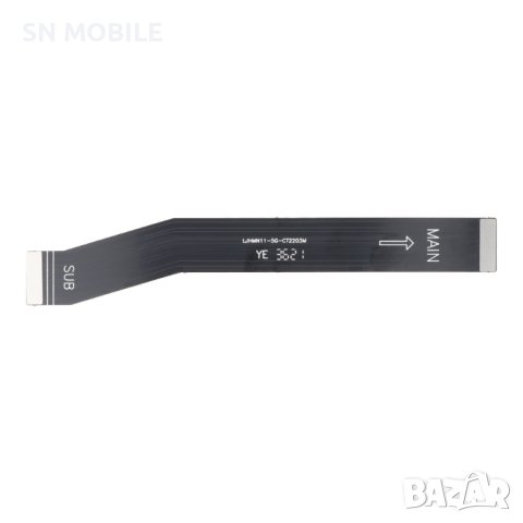 Главен лентов кабел за Xiaomi Redmi Note 11S 5G HQ