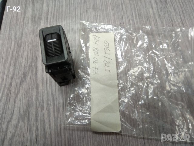 A1248000673**NEU**MERCEDES-BENZ**РЕГУЛИРАЩ СВЕТЛИНИТЕ КЛЮЧ**, снимка 3 - Части - 32908675