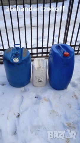 Туба туби за гориво вода вино ракия и други течности, снимка 15 - Други стоки за дома - 25046626