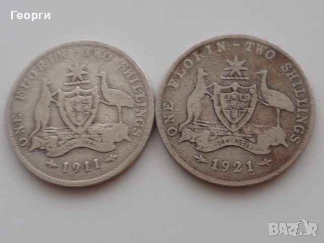 Сребърни монети от цял свят , снимка 16 - Нумизматика и бонистика - 25068045
