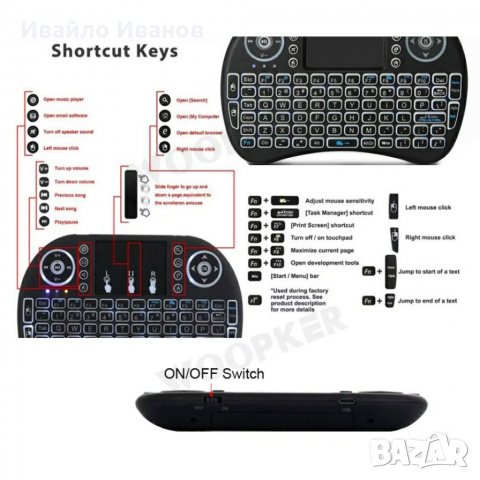 Bluetooth клавиатури - различни видове, снимка 7 - Клавиатури и мишки - 35476336