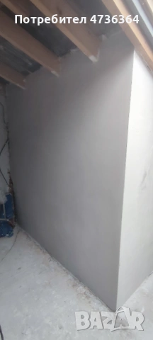 Довършителни дейности , снимка 6 - Ремонти на къщи - 53458950