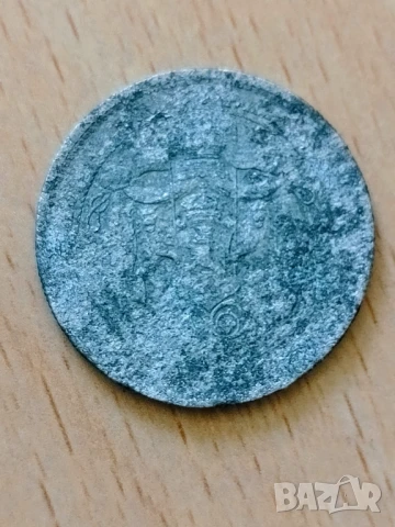 2 лева 1923, снимка 2 - Нумизматика и бонистика - 50767953