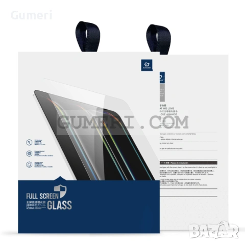 Протектор от Закалено Стъкло за Lenovo Tab 10.1 2025, снимка 8 - Фолия, протектори - 53259173