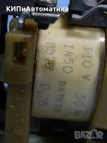 реле РВП72-3 222-00УХЛ4 110V, 50Hz, снимка 4 - Резервни части за машини - 36921301