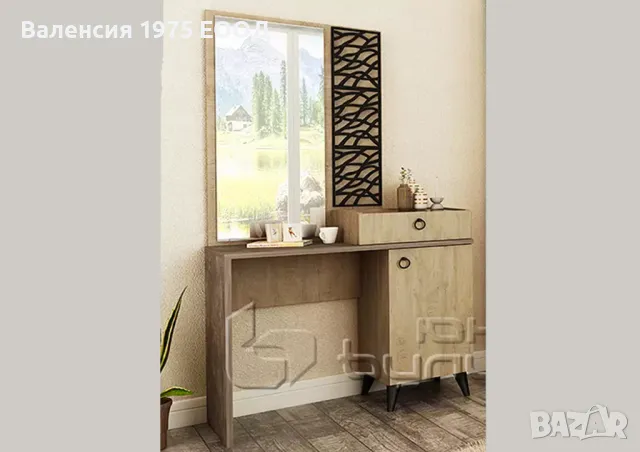 Спален комплект Его, снимка 2 - Спални и легла - 48581102