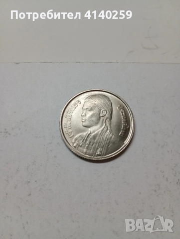 ТАЙЛАНД МОНЕТА 1 БАТ 1977 г ( рядка) , снимка 1