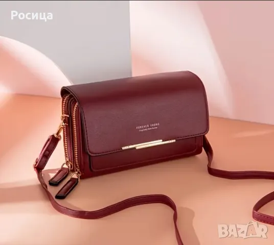 Дамска чанта портмоне в червено и в други цветове , снимка 3 - Чанти - 50224409