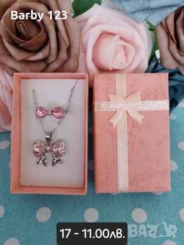 Подаръци,часовници,бижута, снимка 8 - Бижутерийни комплекти - 48923924