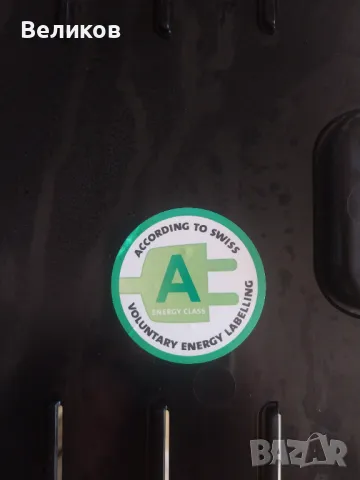 Melitta E 950-222, снимка 4 - Кафемашини - 48421676