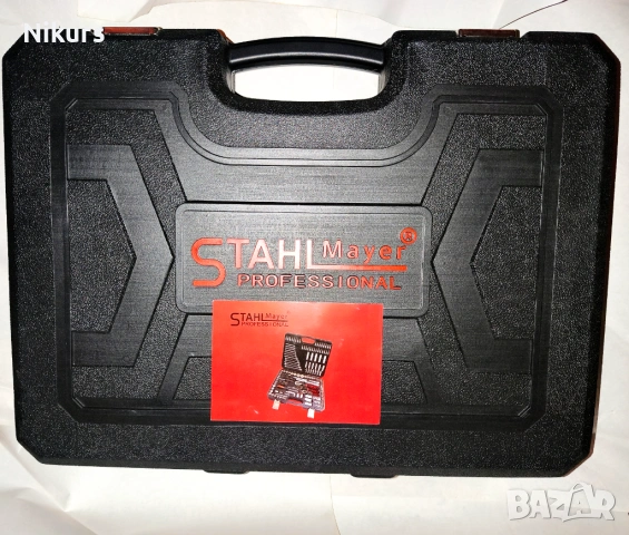 Комплект гедоре 216 части Stahlmayer