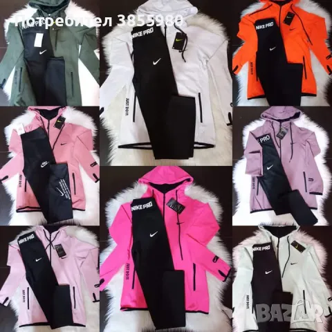 Дамски екипи  , снимка 1