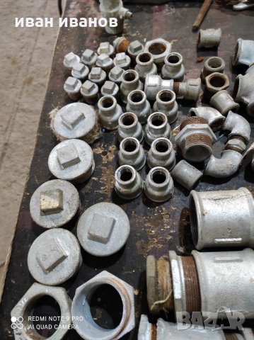 ВИК Части, снимка 5 - ВИК - 32509010