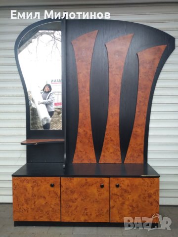 Порт манто (антре), снимка 2 - Портманта - 43629750