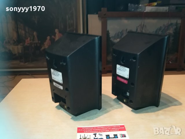 sony ss-ts92 front 2бр внос германия 0604212052, снимка 12 - Тонколони - 32452164