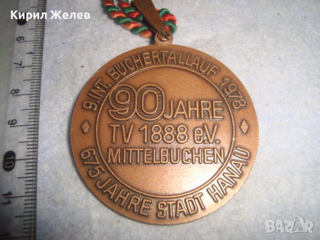 1978г. 675 от ОСНОВАВАНЕТО на ГРАД ХАНАУ ЮБИЛЕЕН ИМПЕРАТОРСКИ РЯДЪК НЕМСКИ МЕДАЛ ИСТОРИЧЕСКИ 30626, снимка 2 - Антикварни и старинни предмети - 38026199