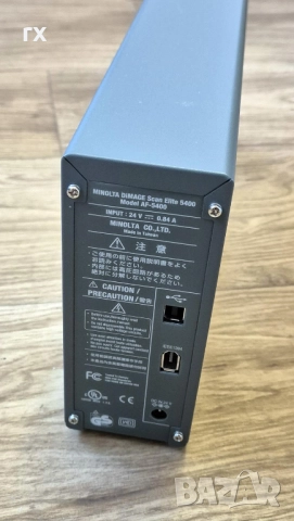 скенер за филми Minolta DiMAGE Scan Elite 5400 , снимка 2 - Чанти, стативи, аксесоари - 52925127