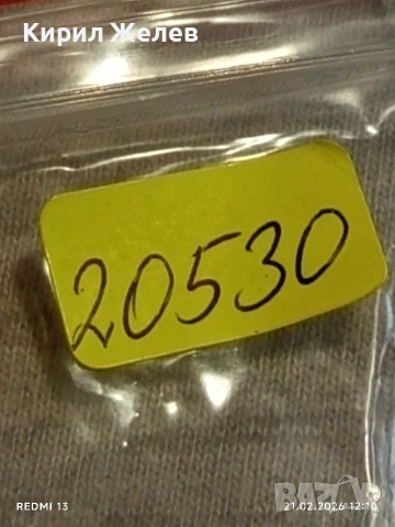 Метална количка спортен модел FORD MUSTANG 🐎 за КОЛЕКЦИЯ ДЕКОРАЦИЯ 20530, снимка 9 - Колекции - 53570874