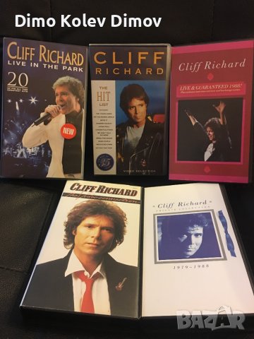 Cliff Richard VHS Колекция HiFi , снимка 1