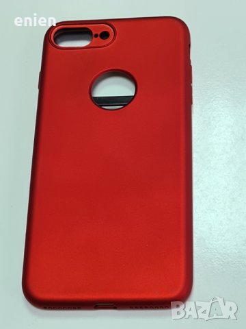 360° 2в1 Хибриден Кейс за iPhone 7 Plus, 8 Plus / Бордо, снимка 2 - Калъфи, кейсове - 20623814