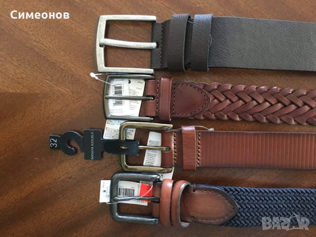 Продавам нови колани