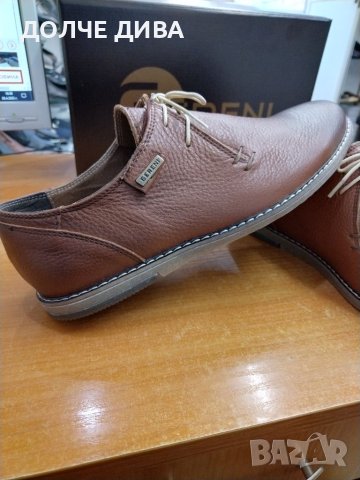Мъжки обувки естествена кожа м. 167 кафе, снимка 6 - Ежедневни обувки - 40520441
