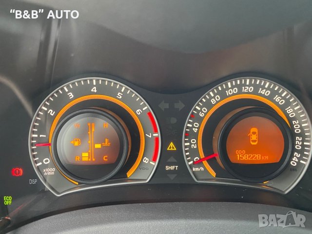 Toyota Auris FACELIFT 1.3 Бензин, 2010 г., 99 к.с., ТОП, снимка 17 - Автомобили и джипове - 40593610