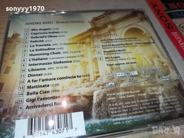 ANDRE RIEU X2 CD-ВНОС GERMANY 2907251040, снимка 8 - CD дискове - 51176308