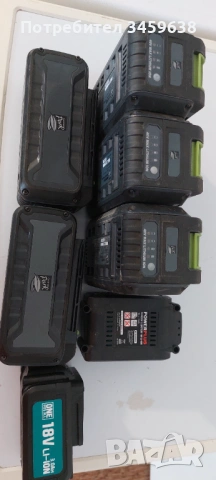 Батерии BOSCH PROCORE,MAKITA,BERNER , снимка 4 - Винтоверти - 53392793