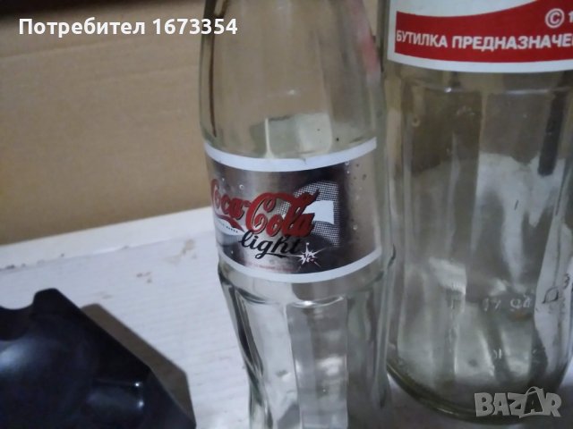 Чаши Кока Кола, снимка 13 - Колекции - 39396754