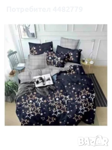 спален комплект 