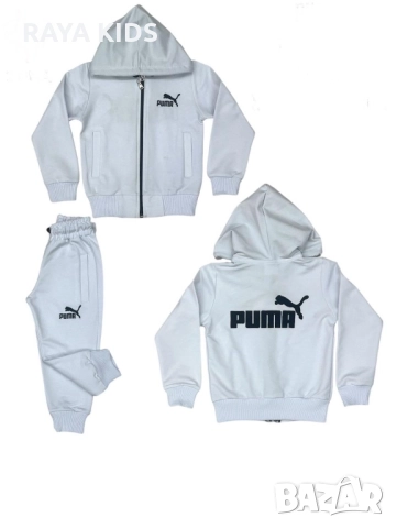 Намаление на екипи за деца от 2 до 10 години, снимка 2 - Детски комплекти - 49124235