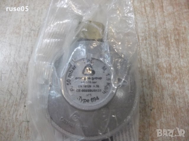 Регулатор за газ "CAVAGNA" едностепенен - 50 mBar нов, снимка 7 - Други стоки за дома - 26344277