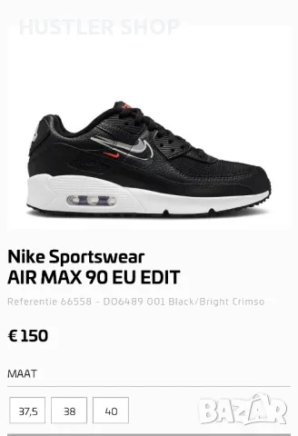 Маратонки NIKE AIR MAX 90.Номер 38.5, снимка 9 - Маратонки - 49508068