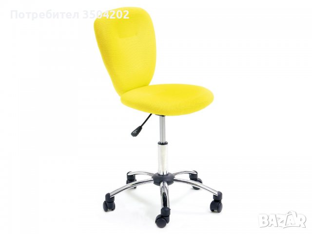 Детски стол Inter Link, снимка 1 - Мебели за детската стая - 38173924