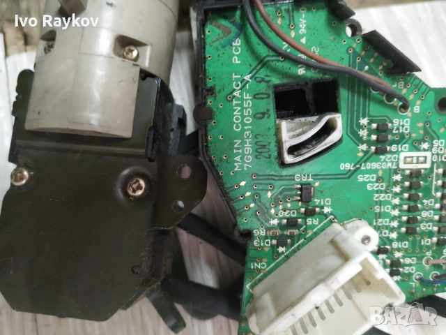 лостчета за Nissan Micra, снимка 5 - Части - 51465647