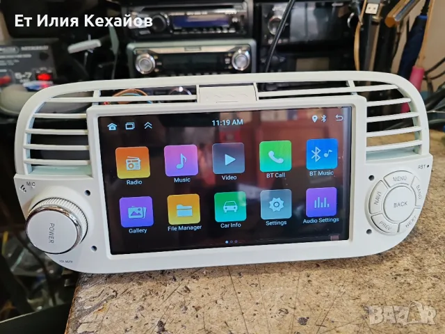 fiat 500 мултимедия андроид13, снимка 3 - Аксесоари и консумативи - 47480534