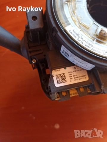 лентов кабел с лостове за Ауди А5. 8K0953568F , 8K0953502bc, снимка 6 - Части - 52498001