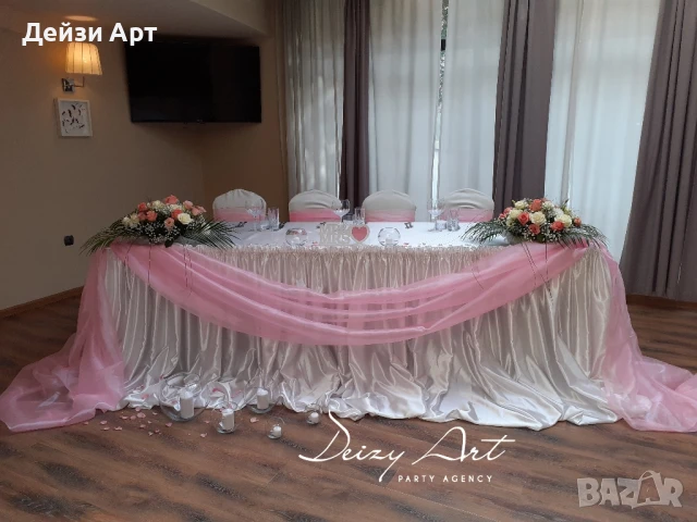 Сватбена украса, снимка 11 - Декорация - 50923905