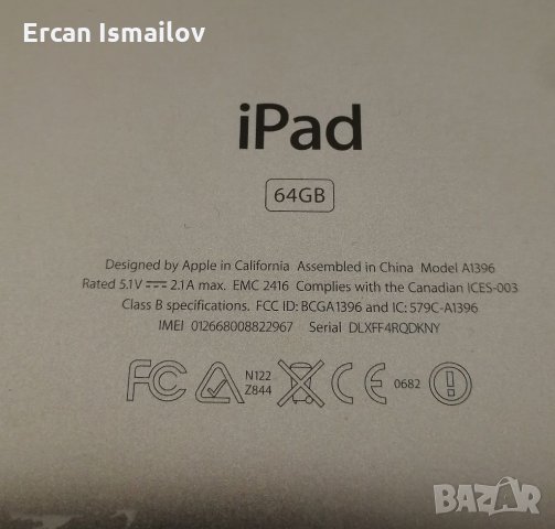 Apple Ipad 2 64GB, снимка 2 - Таблети - 34617242