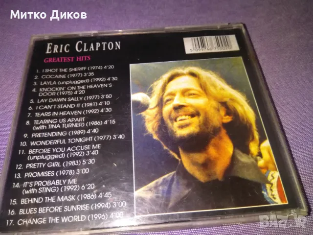 Eric Clapton Greatest Hits CD, снимка 3 - CD дискове - 50166541