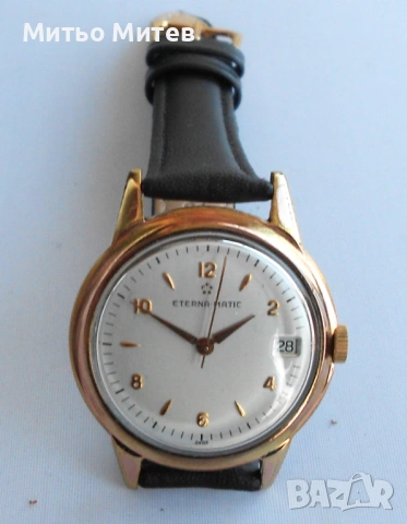Eterna matic, снимка 2 - Мъжки - 53042821