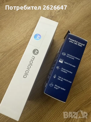 Motorola Edge 60 Fusuion + Moto buds НОВИ, снимка 4 - Motorola - 52679231