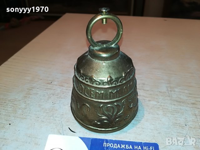 камбана-10х7см мед/месинг внос германия 2107211223, снимка 12 - Антикварни и старинни предмети - 33584324