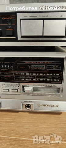 аудио , снимка 7 - Аудиосистеми - 53052628